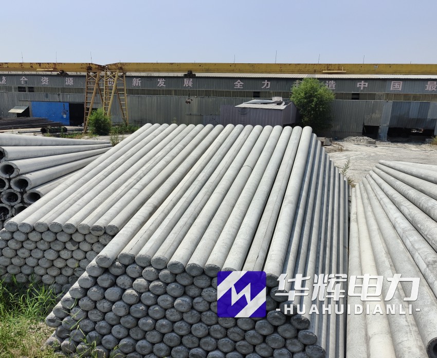 罗湖15米水泥电线杆